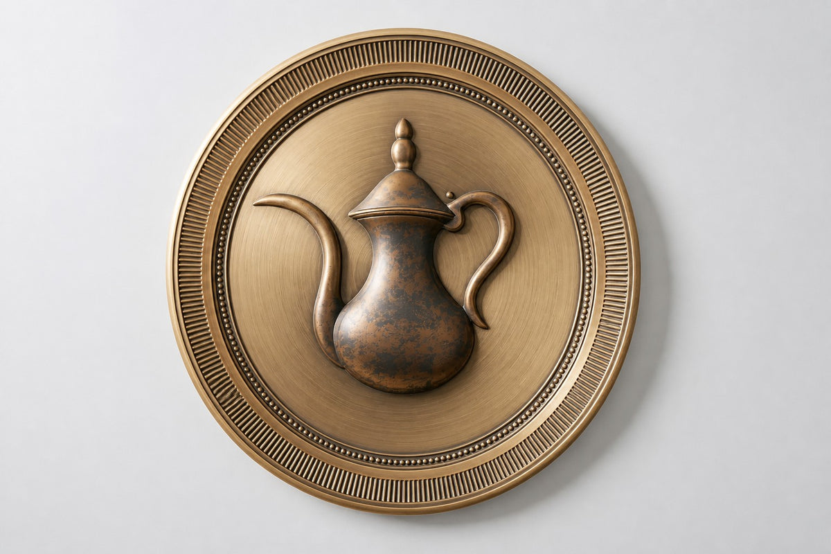 Karam — Ø 160 cm brushed brass round wall medallion with a fluted rim and a raised Arabic coffee pot, studio view of the whole piece