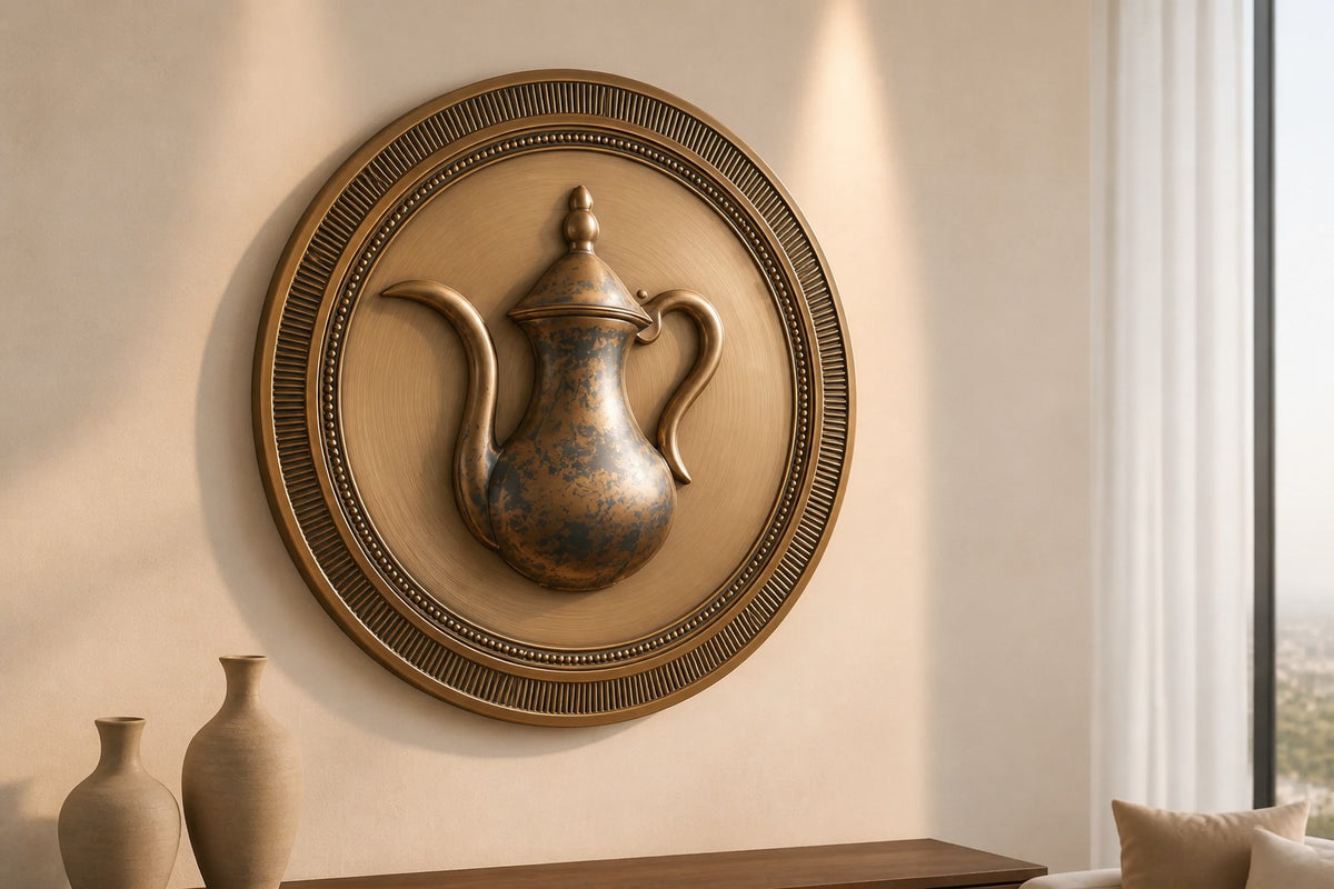 Karam — Ø 160 cm brushed brass round wall medallion with a fluted rim and a raised Arabic coffee pot, close view in the room